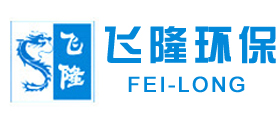成都圣浪服飾有限公司